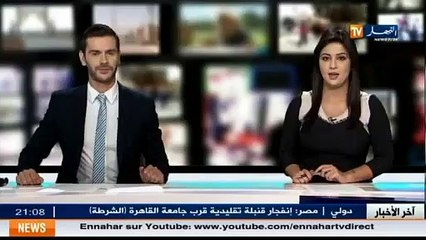 Ghaza  Arrestation de 5 pêcheurs d une même famille par l’armée Israélienne