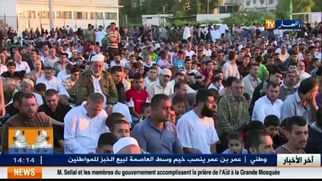 Ghaza des milliers de Palestiniens accomplissent la prière de l Aïd El-Adha dans le stade de Ghaza