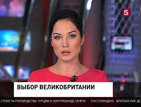 Кэмерон назвал ИГ основной угрозой Великобритании