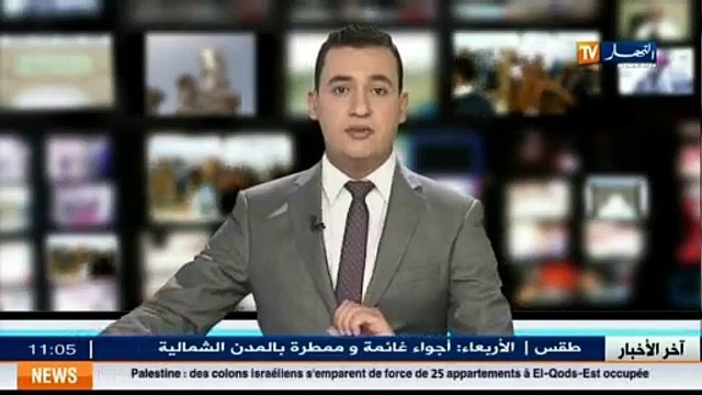 Habitat la modernisation et l industrialisation du secteur sont les plus importants défis (2)