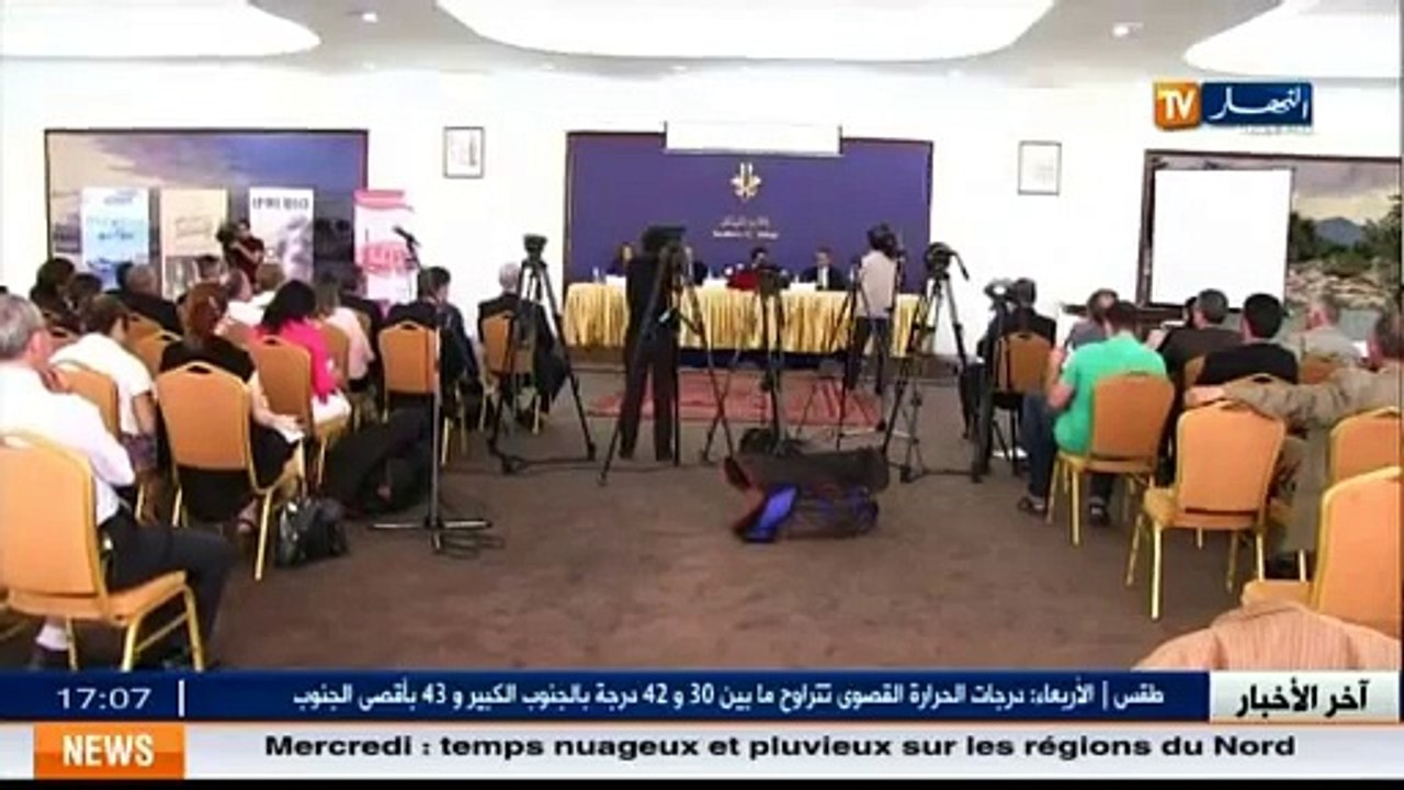 Industries agroalimentaires   création de deux consortiums pour la promotion des exportations