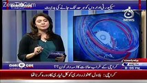 Dialogue Tonight With Sidra Iqbal – 1st December 2015