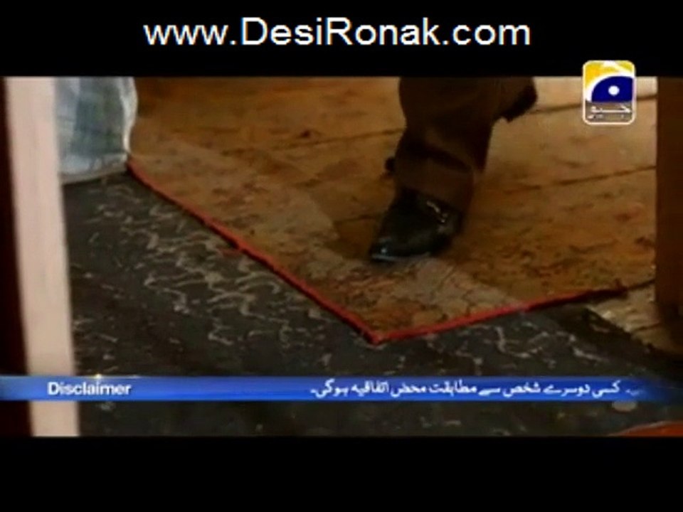 Dil Ishq - EP 23 P1