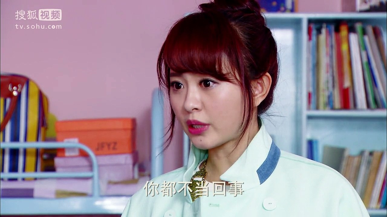 言情剧《婚姻攻防战之爱要付出》03+04主演 蒋梦婕 黄维德 徐佳 孙耀琦 郑国霖