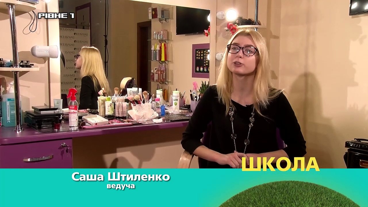 Школа майстрів. Новорічний образ в DNV studio