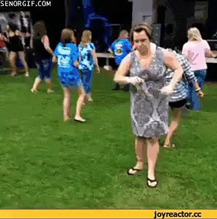 Отжигаем