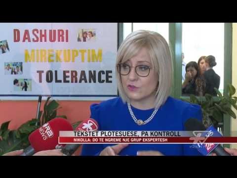 Tekstet plotësues hyjnë pa kontroll në shkolla - News, Lajme - Vizion Plus