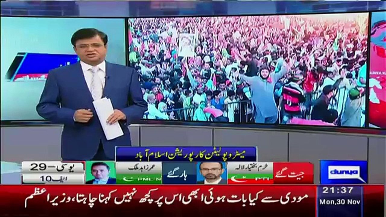 Kamran Khan Criticise Billawal Bhutto And Reminds Zulfiqar Bhutto Style To Govern