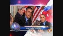 News Minute on VOA News – 1st December 2015