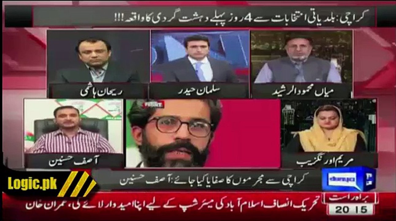 Asif Hasnain Crying Over Imran Farooq Murder FIR Registration In Pakistan