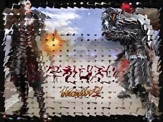 Metin2 Perfect Master