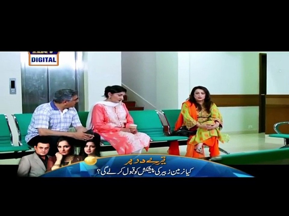Guzaarish Episode 3 P4