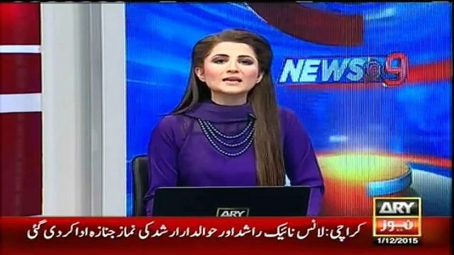Funeral prayers of martyred Military Police men held