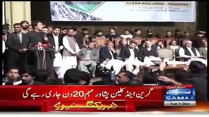 Imran Khan’s Speech in Inauguration of Cleanliness Drive in Peshawar