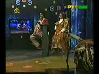 koi surakh anar honday