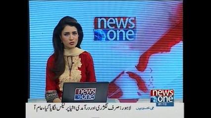 NewsONE Headlines 10PM, 1-December-2015