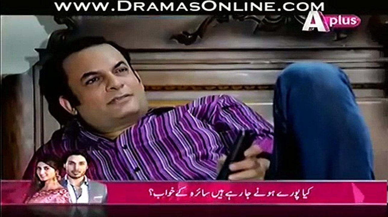 Bold scene in Pakistani drama very shame