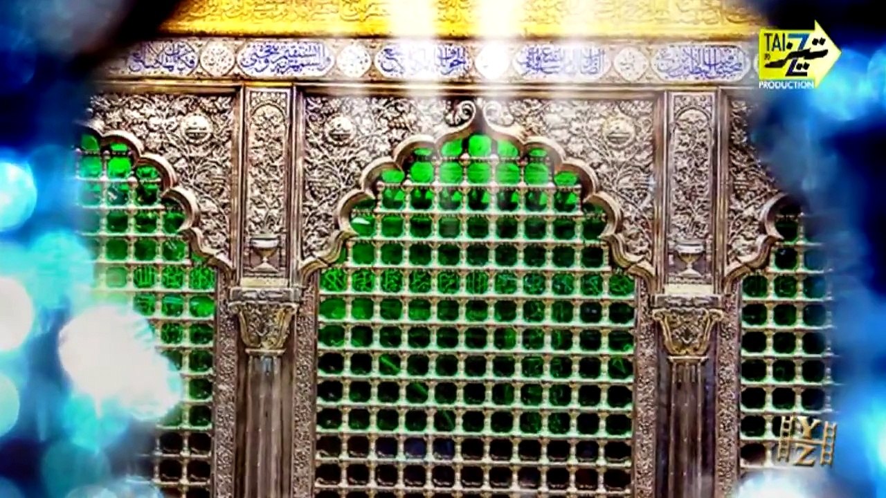 ARBAEEN Mehdi Abbas Zaidi Nohay 2015-16 HD