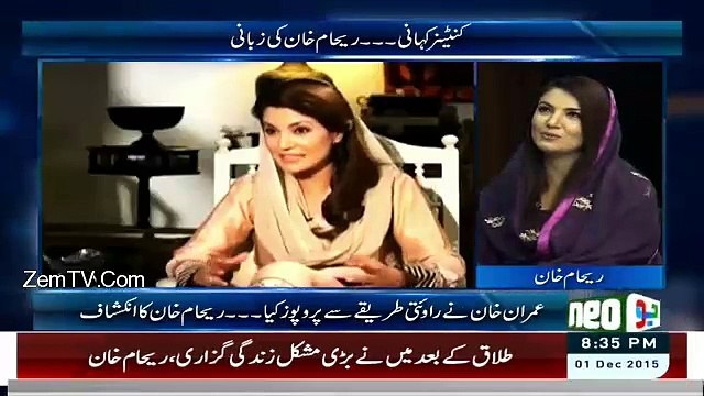 Kiya Imran Khan Ka Jald Shadi Ka Statement Aap Ke Liye Tha-Reham Answers