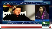 Pehla Interview Khushgawar Andaz Me Hua Magar Dusra..Reham Khan