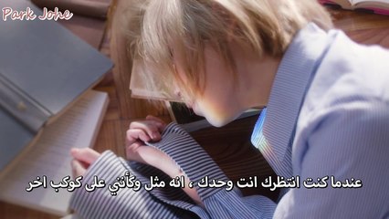 Yerin Baek _ 'Across the universe' || بالترجمة العربية
