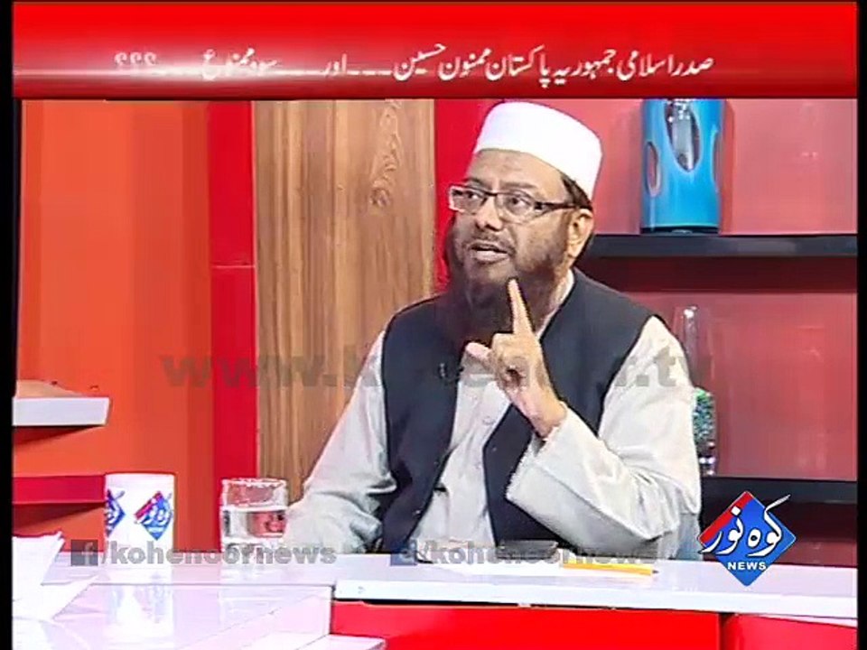 Pakistan Ki Awaaz 30-11-2015
