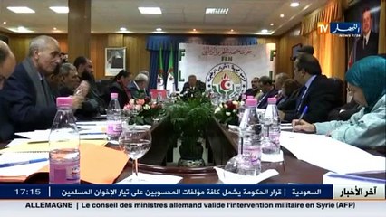 حصريا   سعيداني يخاطب لويزة حنون ....قولى بسم الله و انا استقيل