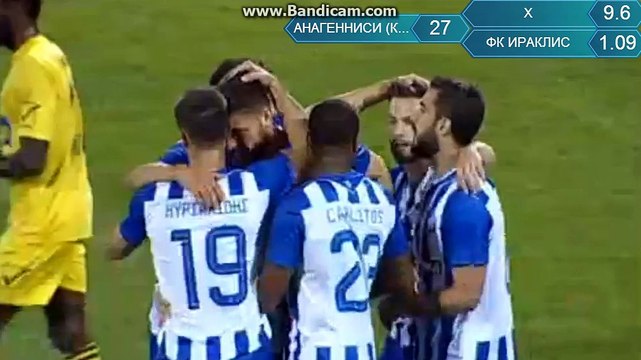 Greek Cup Iraklis Salonica - Anagennisi Karditsa 1-0 Karasalidis 25'
