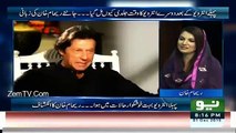Pehla Interview Khushgawar Andaz Me Hua Magar Dusra..Reham Khan