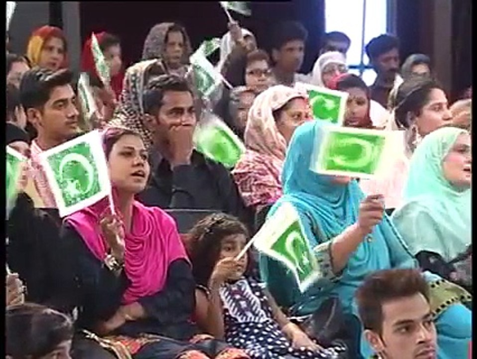 Ye Watan tumhara hy