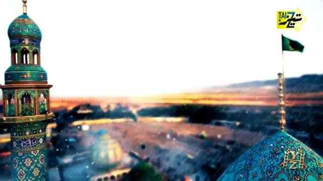 TERI KHUSHI TOH BHAIYYA Mehdi Abbas Zaidi Nohay 2015-16 HD