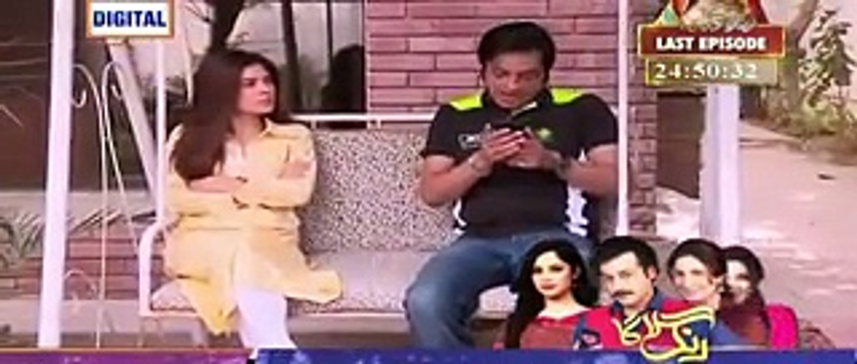Bulbulay Episode  1 November 2015