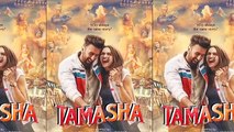 Must Watch_ Ranveer Comments on Deepika-Ranbir Chemistry in Tamasha