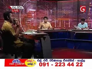 Wada Pitiya 01-_12-_2015 Part 01