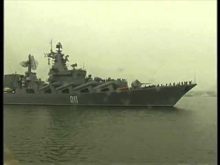 STERVITJA RUSI KINE FLOTAT DETARE TE DY VENDEVE STERVITEN NE DETIN E VERDHE LAJM