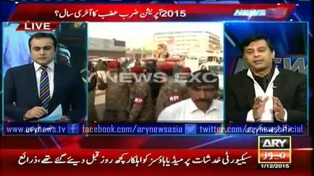 Will operation Zarb-e-Azb end this year?? Arshad Sharif Reveals