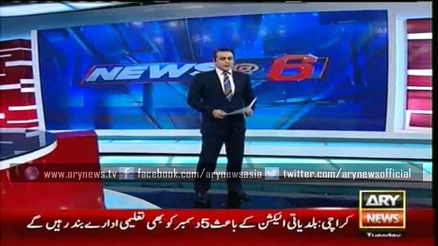 Same weapon used in firing on Rangers, military police in Karachi