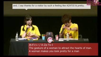 [English Sub /smartphone ]Public triple recording Festival of the anima radio of the one n