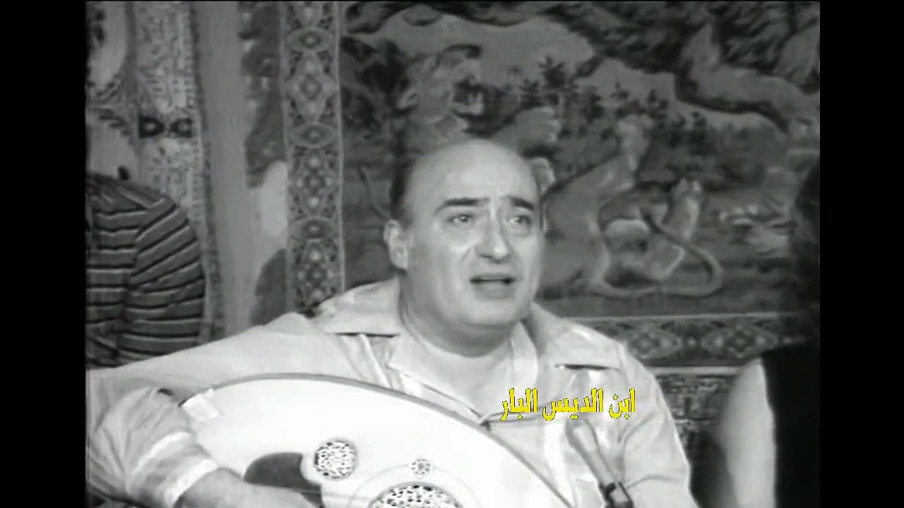 وديع الصافي - الليل يا ليلى