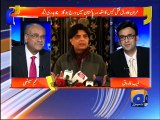 Aapas Ki Baat - 1 Dec 2015