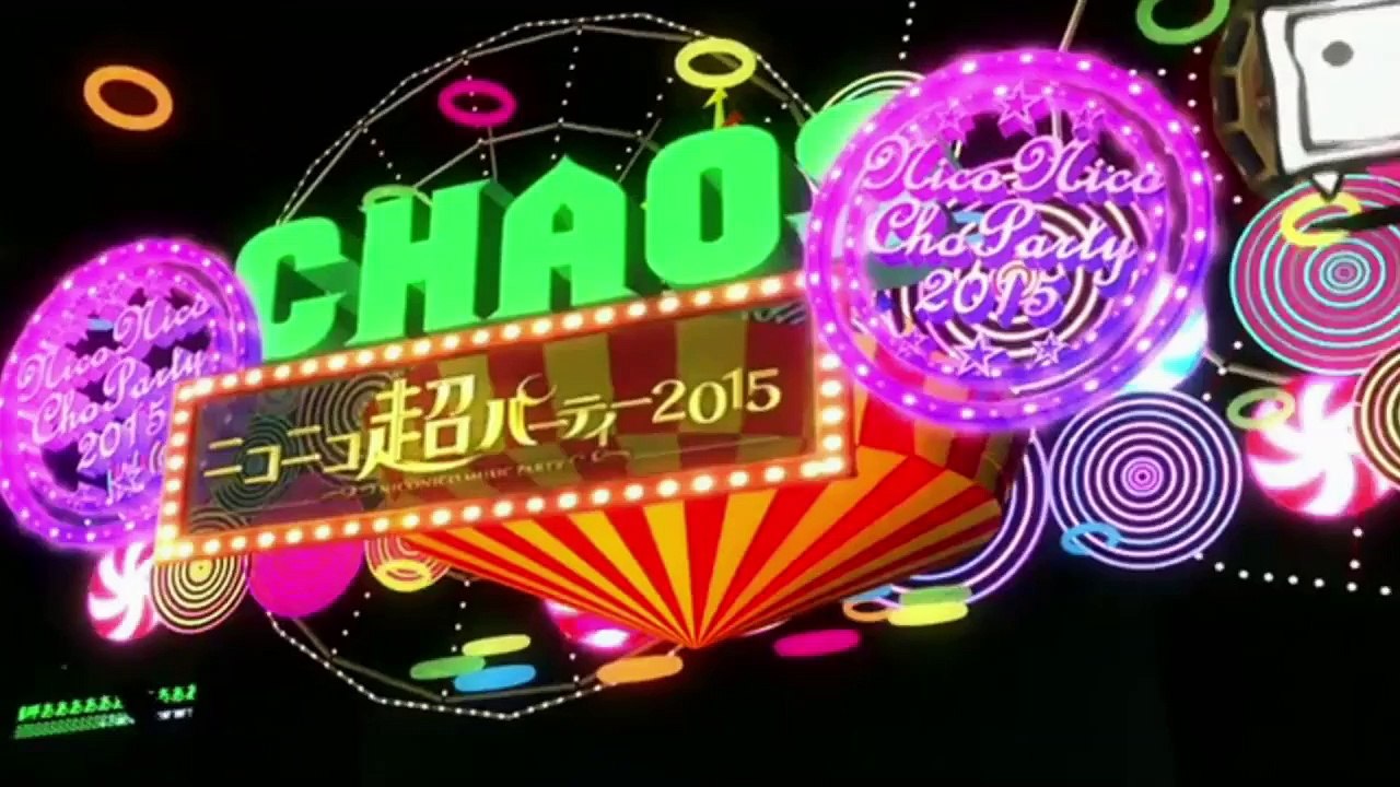 ニコニコ超パーティー2015 CNo.57 超ニコ管弦楽団