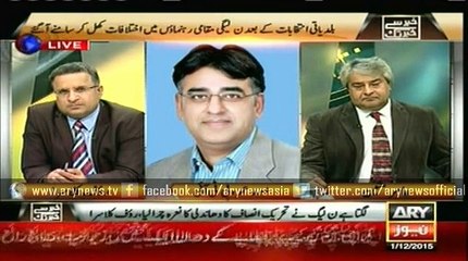 Asad Umar alleges land mafia turned results of Islamabad local polls