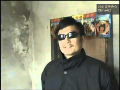 DISIDENTI KINEZ STREHOHET NE AMBASADEN AMERIKANE NE PEKIN LAJM