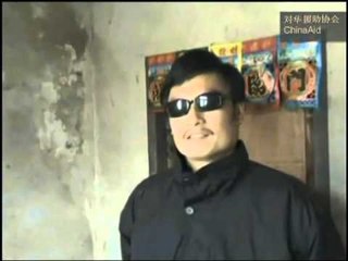 DISIDENTI KINEZ STREHOHET NE AMBASADEN AMERIKANE NE PEKIN LAJM