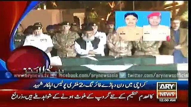 Headlines – 0000 – Wednesday – 2 – Dec – 2015