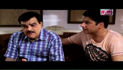 Manzil Kahin Nahi Episode 18 P1