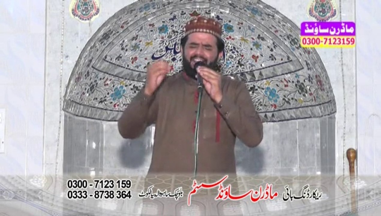 Na Aisi Zulfain. Afzal Qadri BY MODREN SOUND 0300-7123159