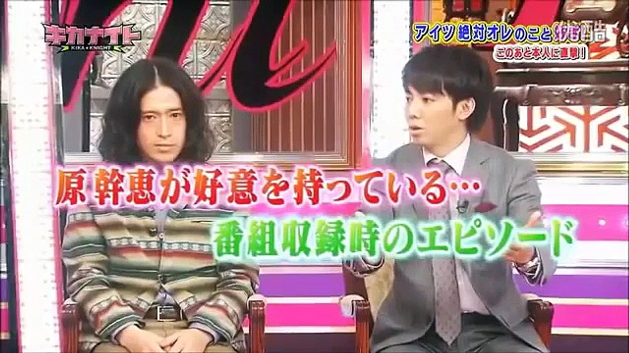 さまぁ～ず　叶美香はピース又吉の事が好き・・！？真実？勘違い