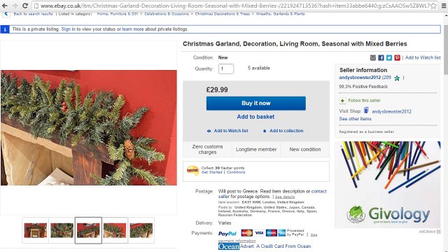 Εργασια Απο Το Σπιτι, Πως Να Βγαλετε Χρηματα Απο Το Ιντερνετ