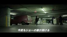 映画『メタリカ・スルー・ザ・ネヴァー』 × BABYMETAL　鋼鉄の神コ�